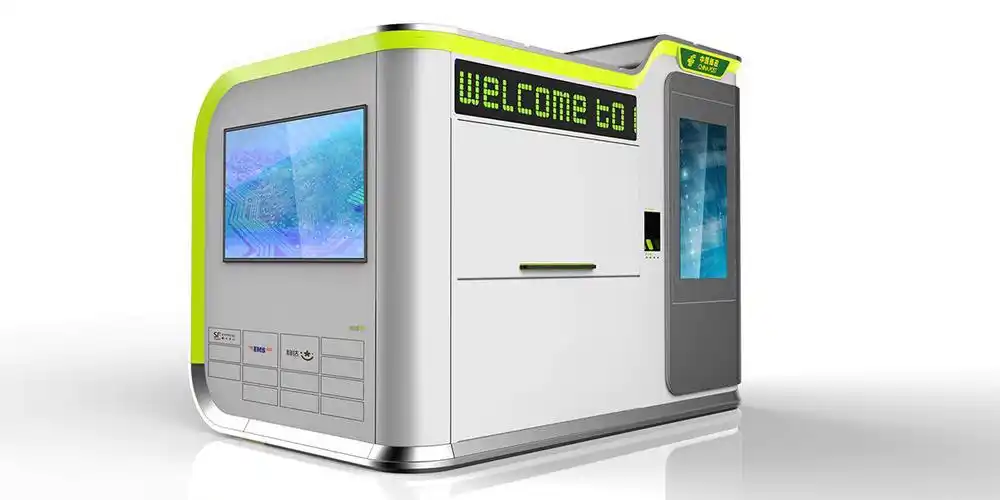 中国邮政智能报刊亭 - 公共设施1 - 木马工业设计集团官网