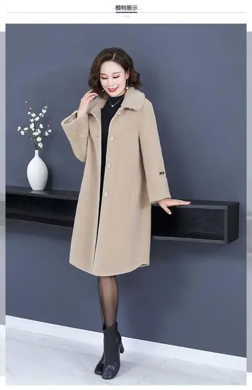 中老年人女装颗粒绒羊剪绒大衣妈妈装中长款冬季新款宽松毛呢外套