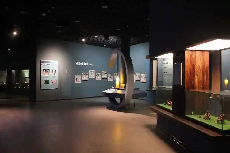 含山博物馆