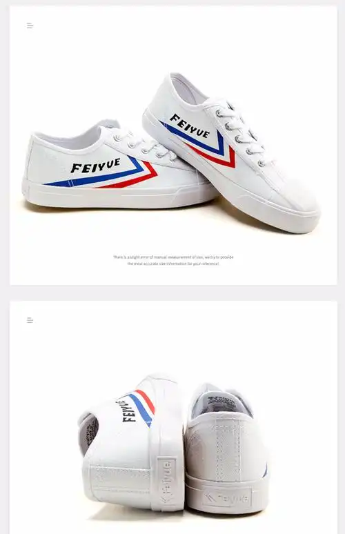 飞跃帆布鞋女学生情侣低帮板鞋正品百搭运动透气休闲韩版小白鞋女