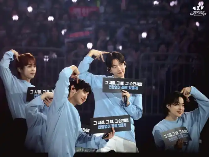 金俊勉##张艺兴##边伯贤##金钟大##朴灿烈##都暻秀##金钟仁##吴世