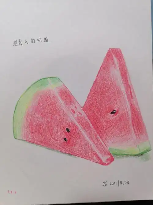 彩铅水果临摹