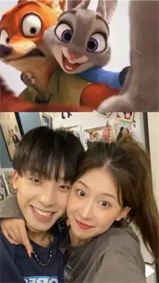 抖音很火的疯狂动物城情侣合拍原版appv2030