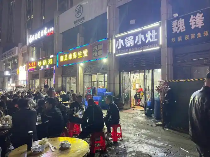 莲塘小锅小灶你真的会去吃嘛?