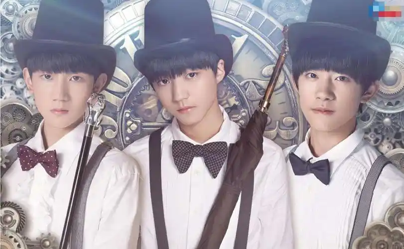 tfboys出道时间是多少 tf boys在公司几年了-北京百科网
