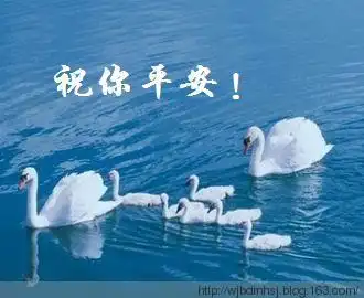 经典流行歌曲《祝你平安》 - wjbdmhsj - 音乐是人类的第二语言