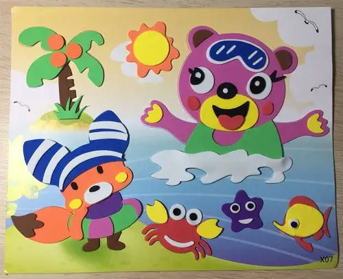 eva贴画立体3d贴纸儿童手工制作海绵黏贴diy儿童益智玩具3-4-6岁