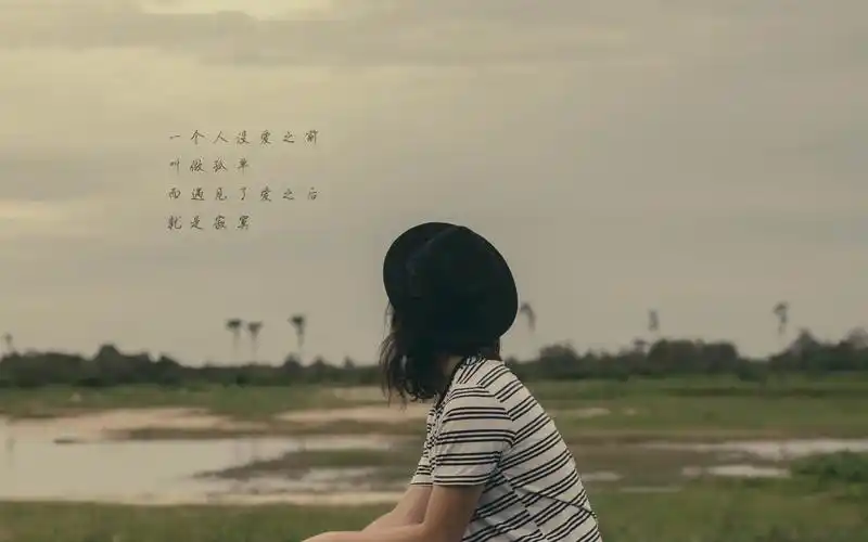 分手后痛苦到心碎的说说图片