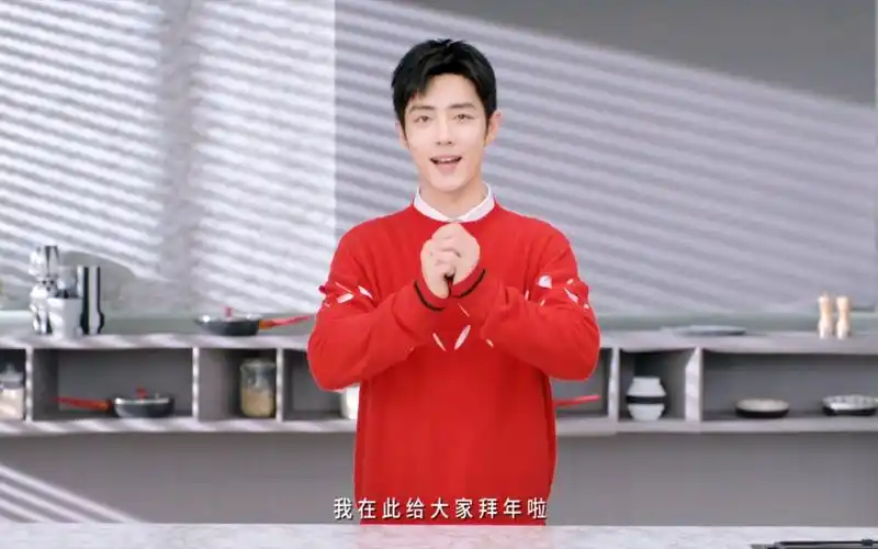 【肖战|新年祝福】肖战在此祝大家2023兔年大吉,钱(前)兔(途)似锦,大