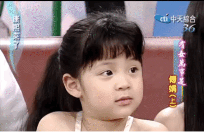 欧阳娜娜表情包