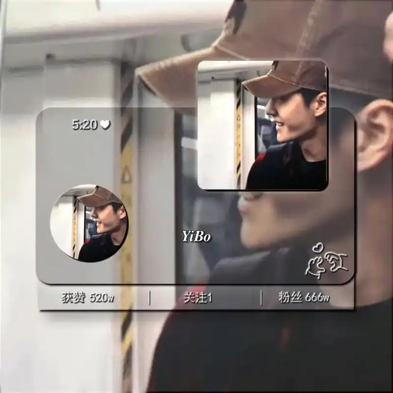 王一博363436373039氛围感头像.#微信头像 #微信 - 抖音