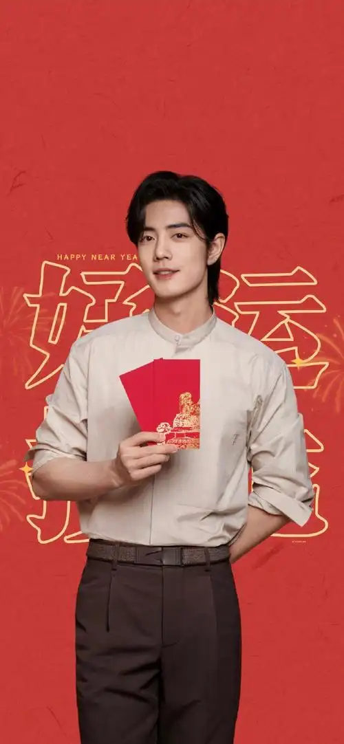 新年壁纸存一波  @x玖少年团肖战daytoy#肖战龙头帽