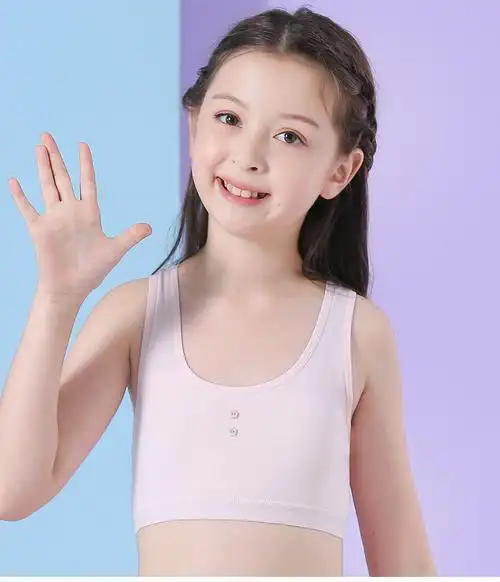 女童内衣背心发育期运动纯棉小背心91012岁文胸儿童内衣小学生女孩