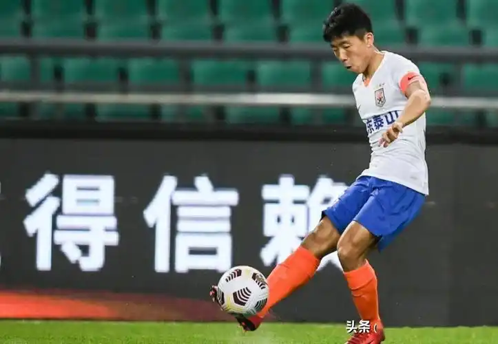2021年4月20日晚上,在一场2021赛季中超联赛第一轮比赛中,山东(鲁能)