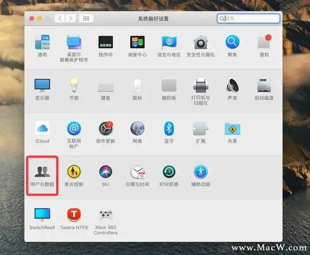 macos技巧mac上设置开机启动项小技巧