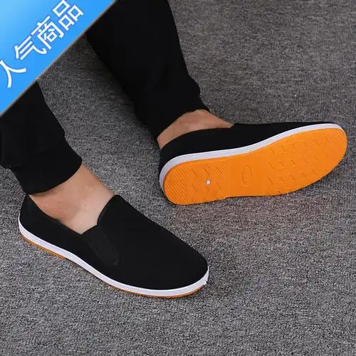 suntek老北京布鞋男款柔软透气牛筋底一脚蹬圆头休闲工作平跟帆布女单