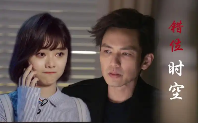 【谭松韵×钟汉良 | 体面夫妇的前世今生 | 重传】我常常做同一个梦