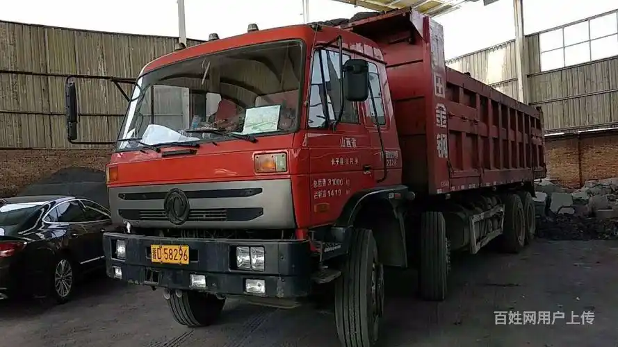 【图】- 出售东风153前四后八自卸车,箱长7米6,高1米5 - 铜川耀州货车