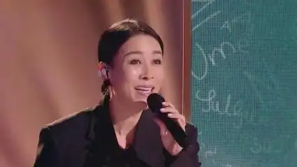 优酷 2021-7-30 来自微博视频号 已编辑 #那英李健合唱等你下课# 这是