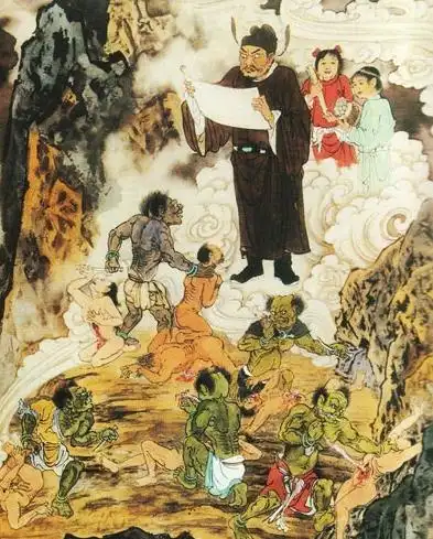 十八层地狱详细