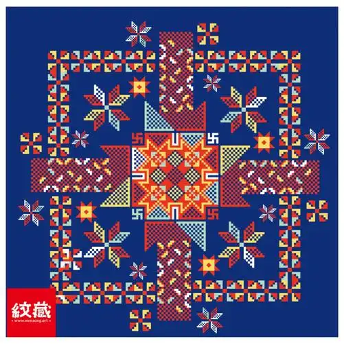 穿在身上的民族信仰瑶族服饰