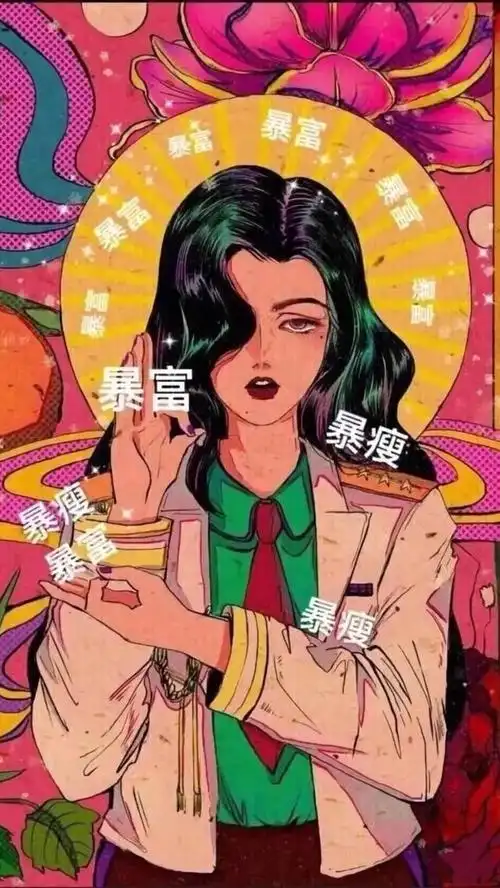 最近2019最火抖音壁纸