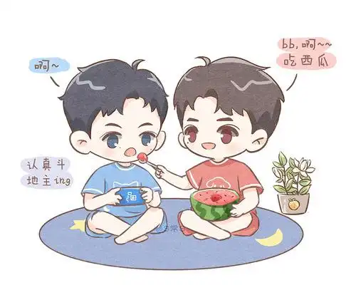 俊哲的甜甜日常 禁私印/商用?