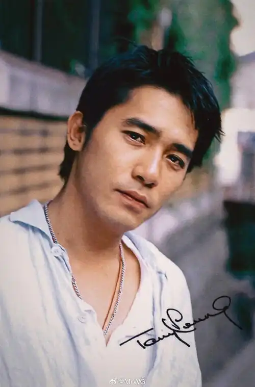 梁朝伟超话#旧相簿子#潇洒又文艺的清新少年"程一言",1994年梁朝伟日