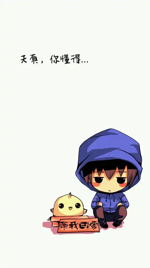 盗墓笔记q版手绘插画手机壁纸