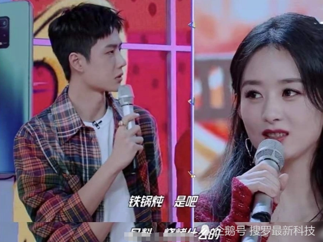 被曝和冯绍峰离婚后,赵丽颖就盯上王一博?这次直接不避嫌了!_腾讯新闻