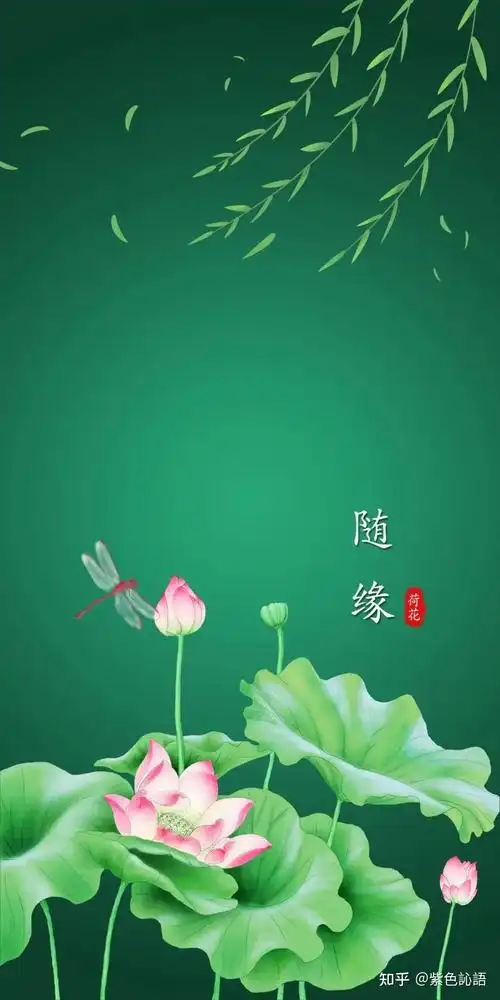 让人心静的手机壁纸