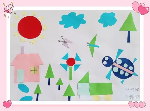 白锦璇小朋友的拼贴画《愉快的一天》 她说:火红的太阳蓝色的云朵
