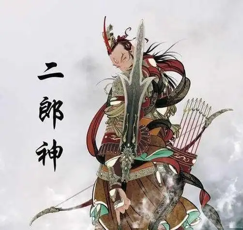 杨戬:中国古代神话中的英勇少年