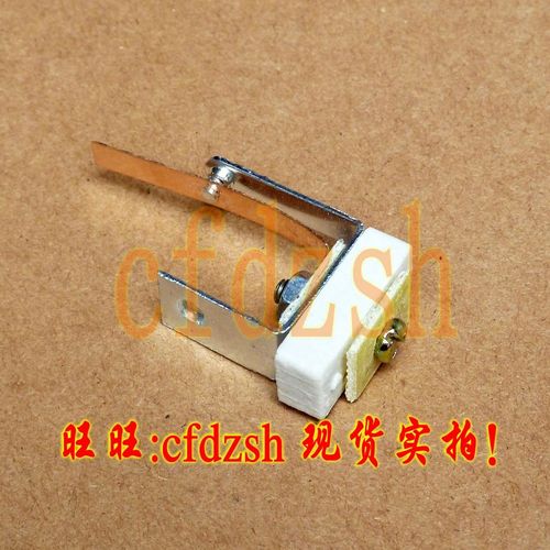 【金成发】电饭锅煮饭触点开关 c型 u型 双金属片触点开关 6x6x5