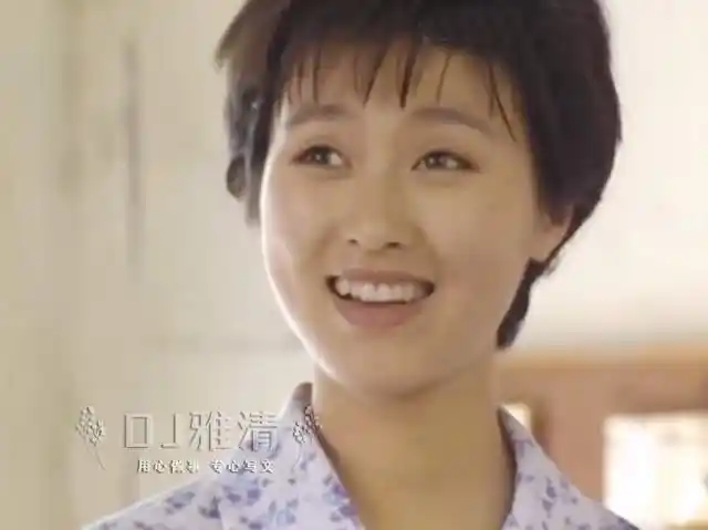 外来妹31年十位主演十种人生有的飞黄腾达也有的江河日下