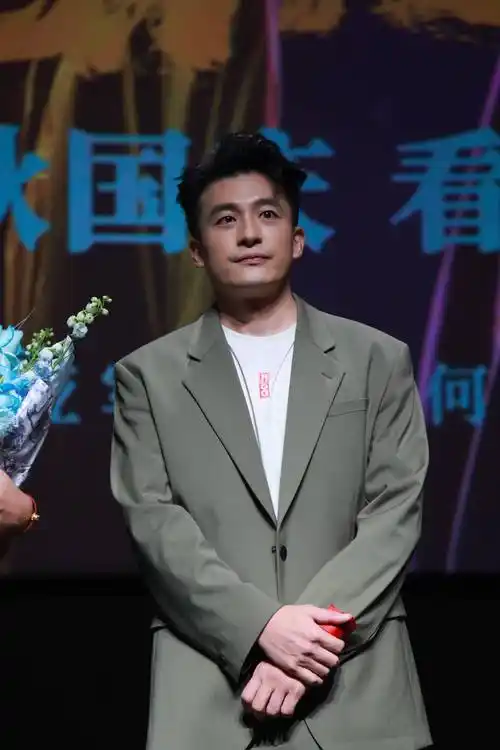 《坚如磐石》上海路演 雷佳音称与周冬雨演情侣会脸红_于和伟_马伊琍