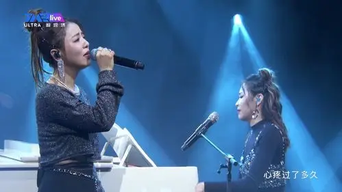 丁当,袁咏琳《说好不哭》纯享版