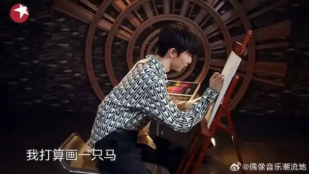 马嘉祺自画像简洁明了眼神还充满智慧