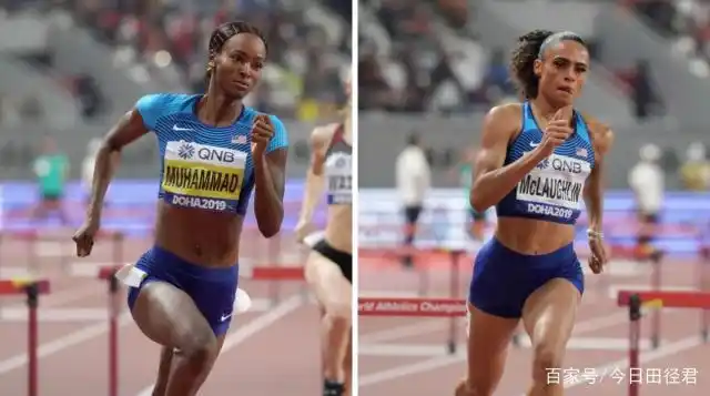 52秒16破世界纪录!美国达利拉夺得田径世锦赛女子400米栏冠军