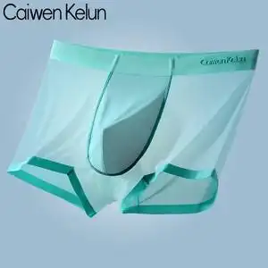 冰丝男士内裤男超薄款夏季νckν平角性感无痕透明四角短裤衩