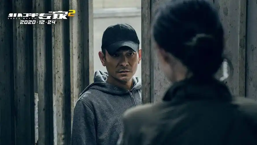 拆弹专家22020年最后票房10亿的国产片它实至名归