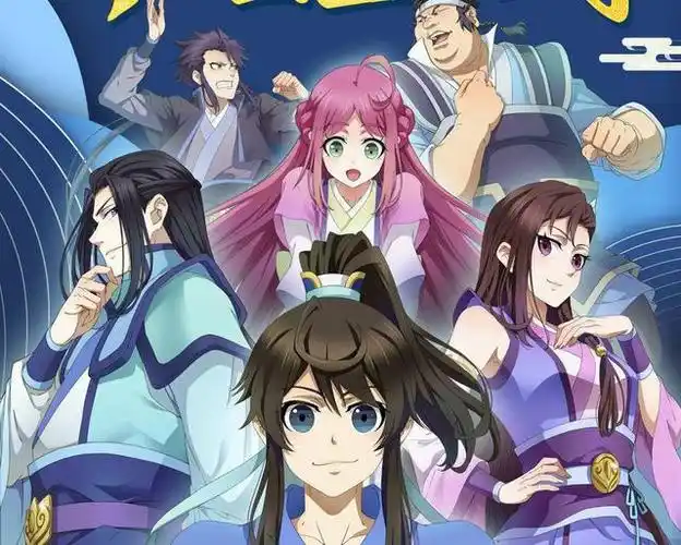 一念永恒动漫化吸引大批原著粉首播三集笑点十足不容错过