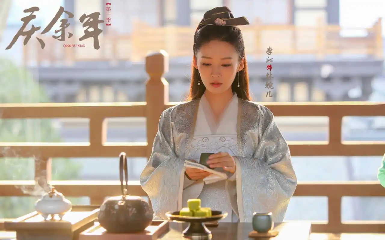 李沁《庆余年》剧照图片桌面壁纸