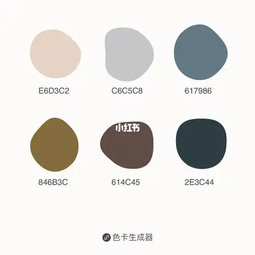色卡分享|色彩搭配灵感