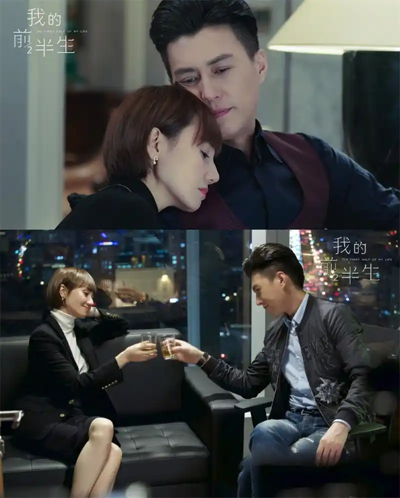 观众称贺涵罗子君是渣男配绿茶,为何他们会来电?