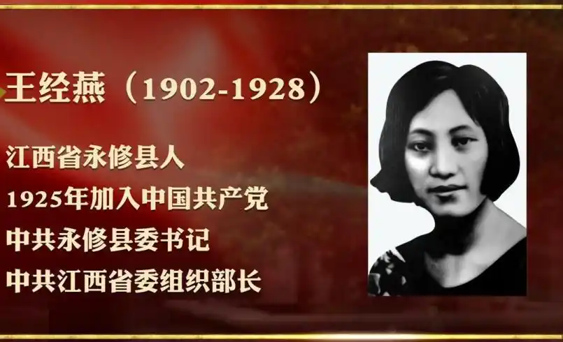 张朝燮的两地书