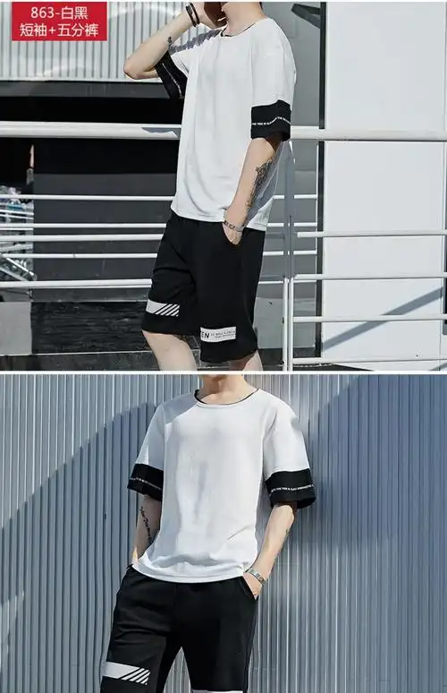 男装套装一套短袖男t恤宽松夏季潮流休闲男士套装潮牌搭配帅气衣服男