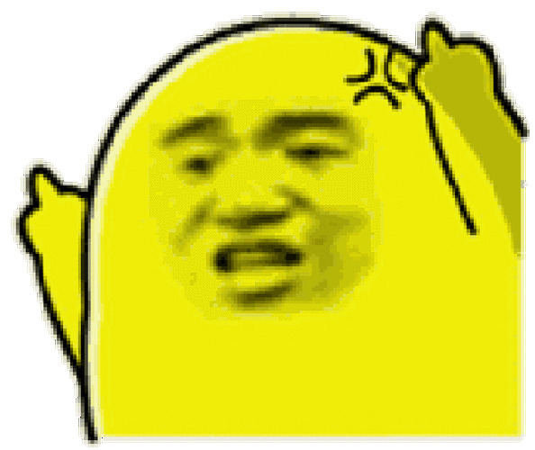 中指(张学友) - 斗图表情包 - 金馆长表情库 - 真正的斗图网站 - pkd