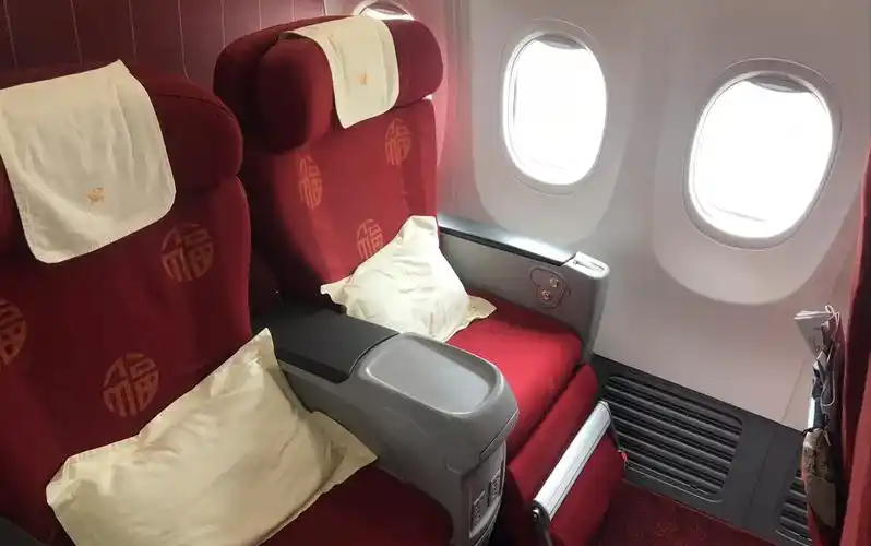 海南航空b737800商务舱2a概览