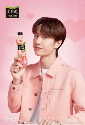 美汁源代言人王一博# wyb#王一博有翡